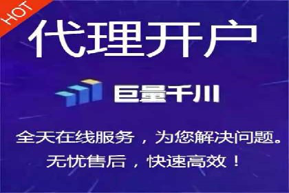 百度竞价推广的关键词选择策略——以某旅游网站为例