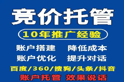 微信信息流广告的创意内容制作要点