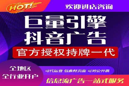 深度解析：百度竞价包年推广的五大成功案例