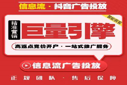 百度竞价个人开户经验谈：从失败中汲取教训