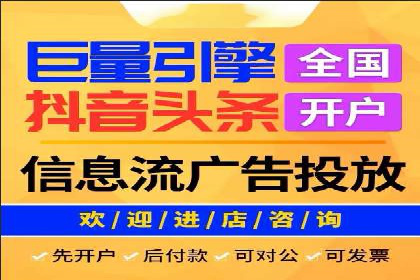 SEM服务托管：经典案例分析及优化策略